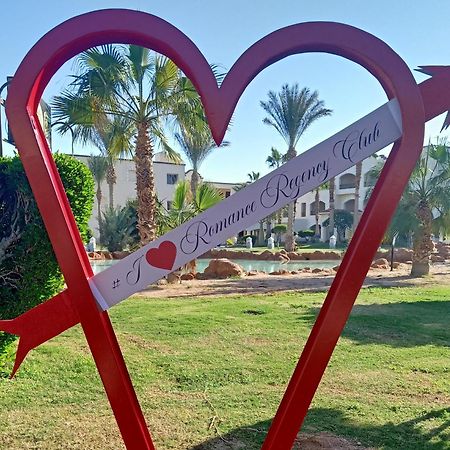 Romance Regency Club (Adults Only) شرم الشيخ المظهر الخارجي الصورة